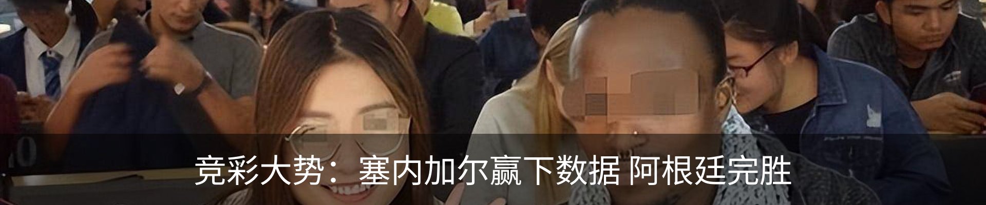 新闻中心