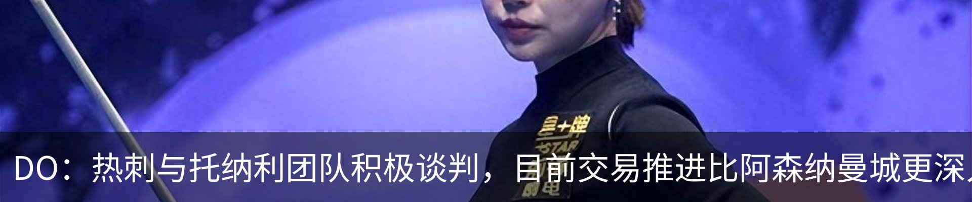 新闻中心